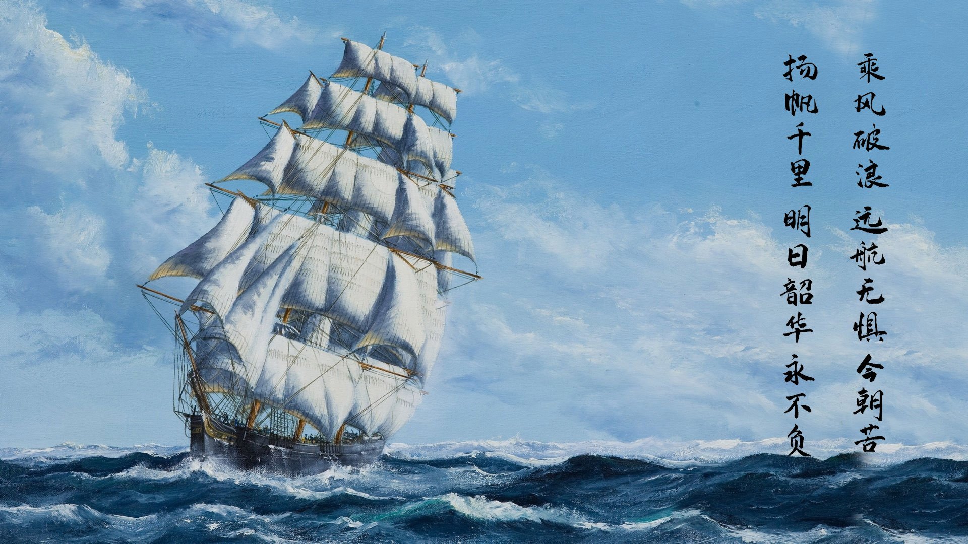 开云官网入口-【运动员故事】马克·塞尔比：防守战术的巅峰实践，马克塞尔比的人生经历